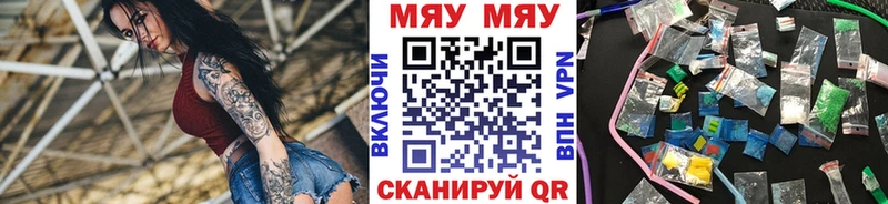 MDMA Темников