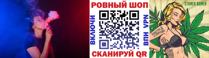 Где можно купить наркотики Темников КОКАИН  Меф мяу мяу  ГАШИШ  Марихуана 