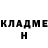 Метадон белоснежный Transib