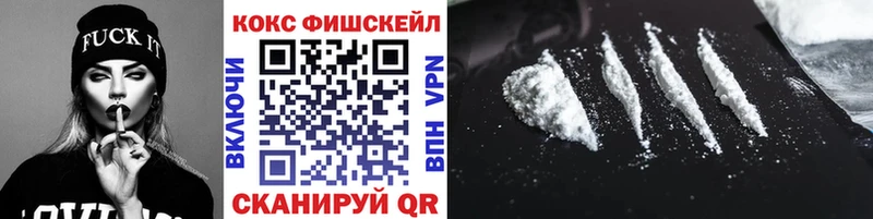 Cocaine 98%  Темников 