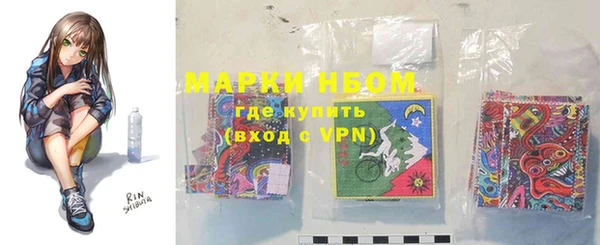 spice Остров