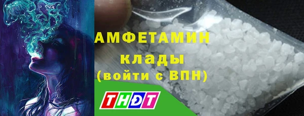 spice Остров