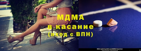 метадон Осташков