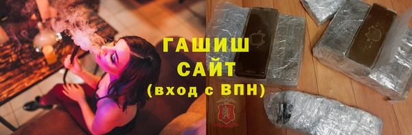 spice Остров