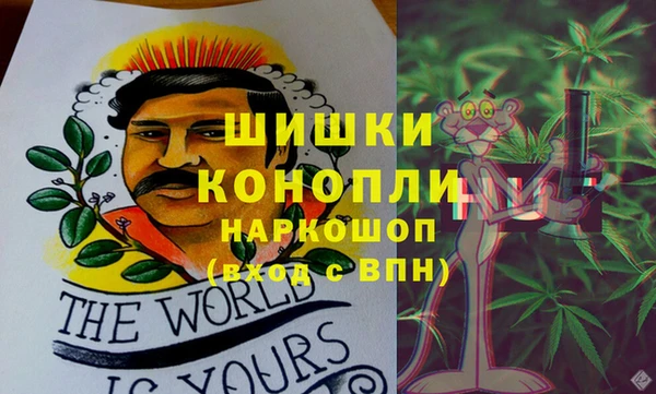spice Остров