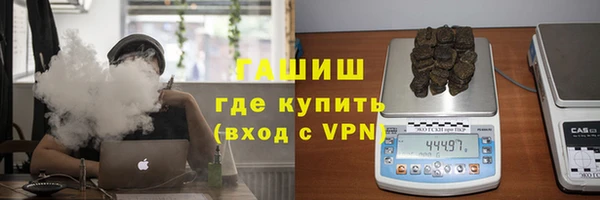 метадон Осташков