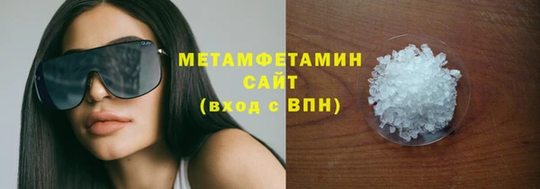 spice Остров