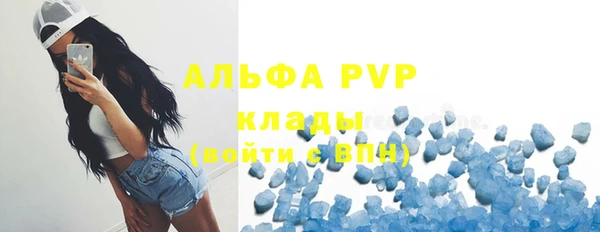 метадон Осташков