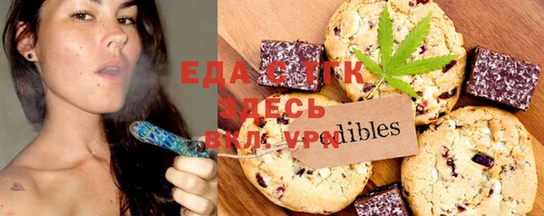метадон Осташков