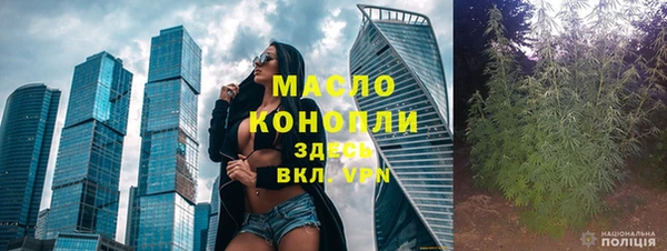 spice Остров