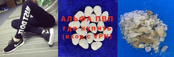 spice Остров