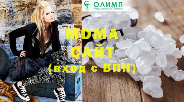 спайс Тверь