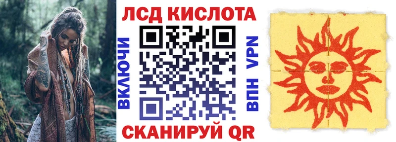 Марки NBOMe 1500мкг  цены   Темников 