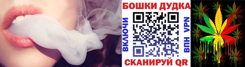 Канабис ГИДРОПОН как найти закладки Темников